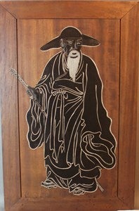 Image description is not available for DU1971.413